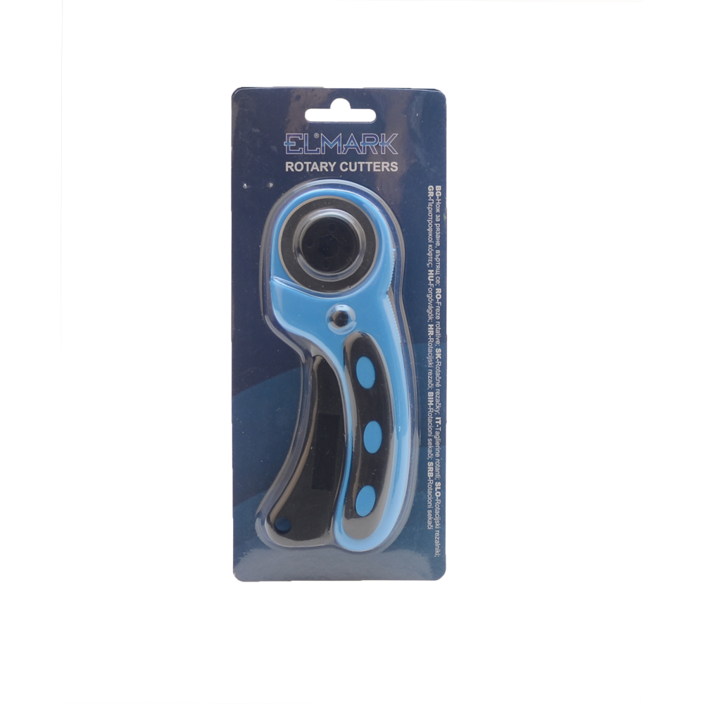 ROTARY CUTTERS