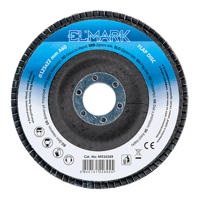 LAMELNI BRUSNI DISK125x22.2mm А-80
